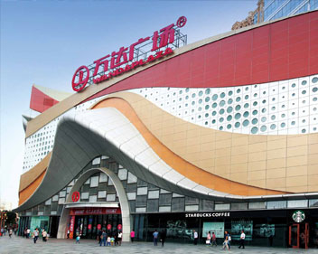 鋁單板商業(yè)建筑應用
