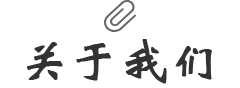 關(guān)于廣東新鋁裝飾材料有限公司