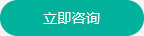 新鋁鋁單板定制報價(jià)點(diǎn)擊咨詢(xún)