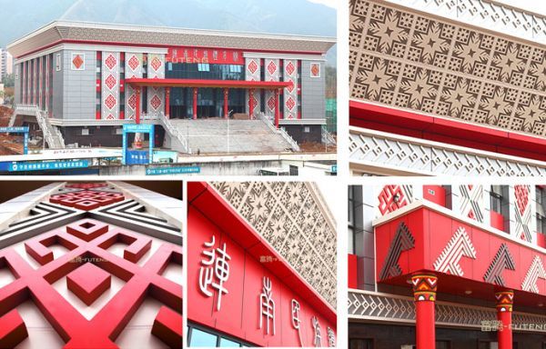清遠(yuǎn)連南縣民族體育館