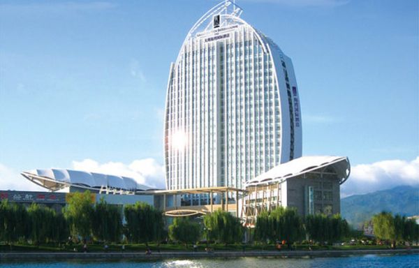 云南大理國際大酒店